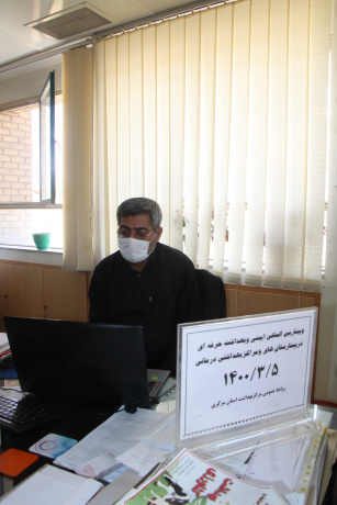 عکس
