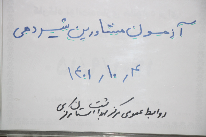 عکس