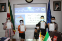 مراسم تقدیر از دانش آموزان برگزیده یلدای بهتر، سالن جلسات مرکز بهداشت استان مرکزی، ۱۵ اسفند ماه