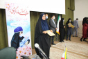 تقدیر از ماماهای نمونه مراکز بهداشتی و درمانی دانشگاه علوم پزشکی اراک، ۱۸ اردیبهشت ماه