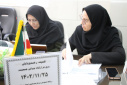 کمیته رصد و پایش و نظارت بر عملکرد زیر کمیته های قرارگاه جوانی جمعیت
