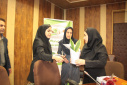 گرامیداشت روز ملی متخصص و کارشناس تغذیه
