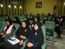 دوره آموزشی پیشگیری و تشخیص زودهنگام سرطان پستان، سالن امفی تئاتر مرکز بهداشت استان ، ۱۹ دی ماه