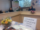 کارگاه آموزشی فرهنگ سلامت برگزار شد