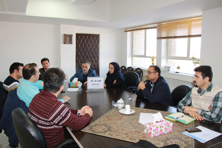 جلسه طب کار ، مرکز بهداشت استان مرکزی، ۴ اسفند ماه