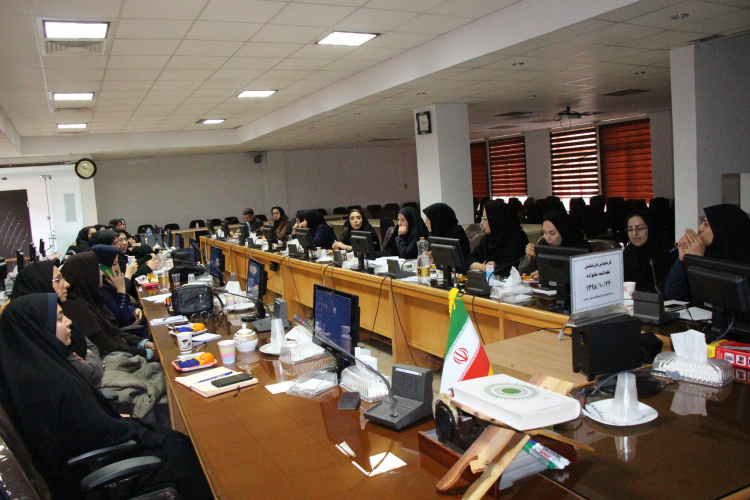 گردهمائی کارشناسان بهداشت خانواده ، سالن جلسات مرکز بهداشت استان مرکزی ، ۲۴ دی ماه