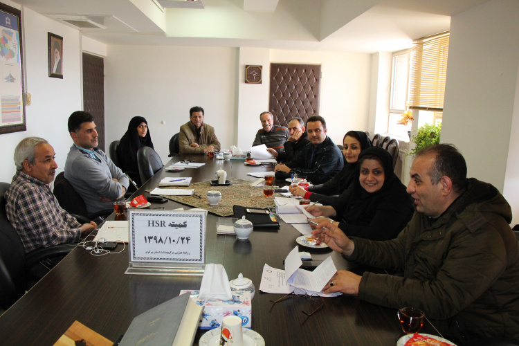 کمیته HSR، سالن جلسات مرکز بهداشت استان مرکزی ، ۲۴ دی ماه