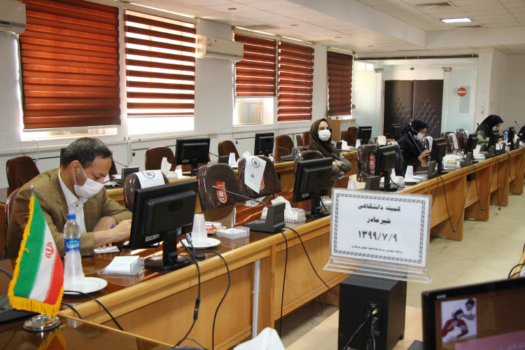 کمیته دانشگاهی شیر مادر، سالن جلسات مرکز بهداشت استان مرکزی، ۹ مهر ماه