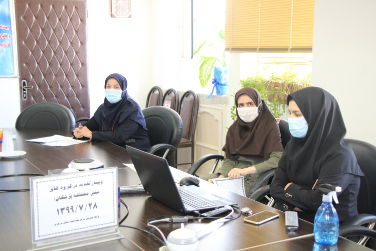 وبینار تغذیه در گروه های سنی مختلف( ویژه پزشکان) ، سالن جلسات مرکز بهداشت استان مرکزی، ۲۸ مهر ماه