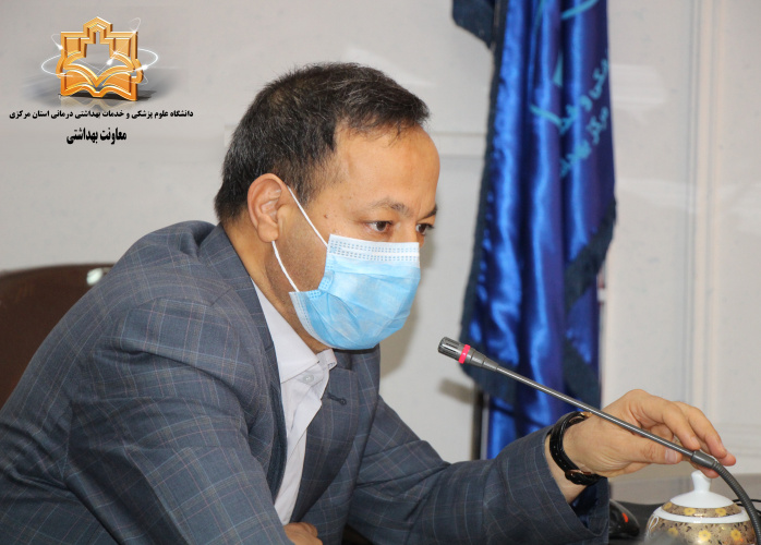 پیام تبریک معاون بهداشتی و رئیس مرکز بهداشت استان مرکزی بمناسبت هفته سلامت ۱۴۰۰