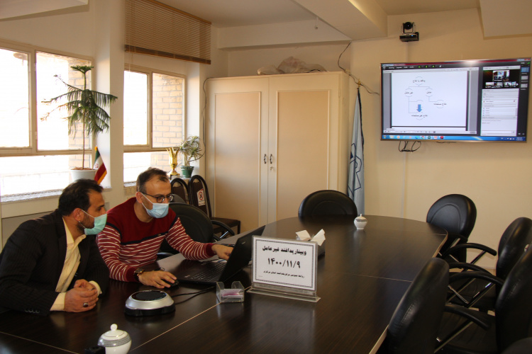 وبینار پدافند غیر عامل، سالن جلسات مرکز بهداشت استان مرکزی، ۹ بهمن ماه