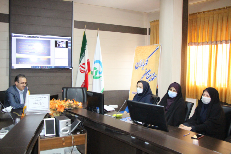 وبینار و کارگاه آموزشی شیرمادر ( داروسازان)، مرکز بهداشت استان مرکزی، ۱ مرداد ماه