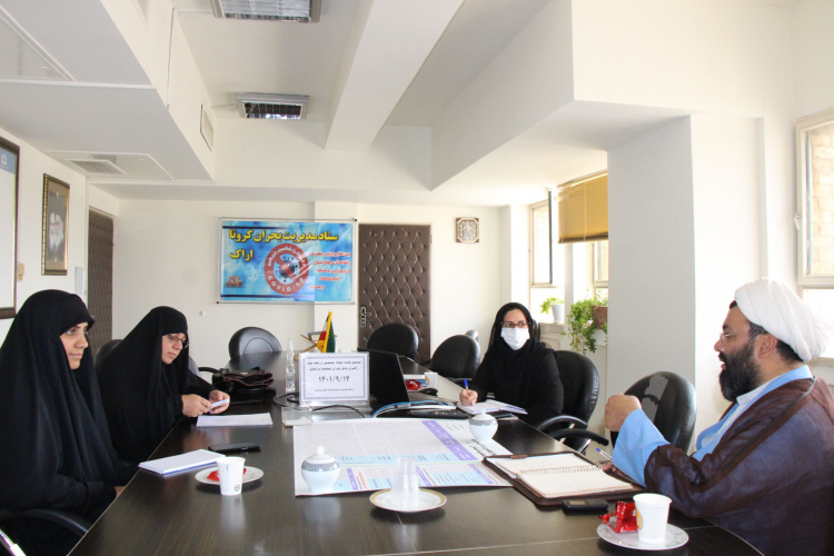 سومین جلسه جبهه جمعیتی در تهیه بوم راهبری و حل بحران جمعیت در استان، سالن جلسات مرکز بهداشت استان مرکزی، ۱۴ آذر ماه