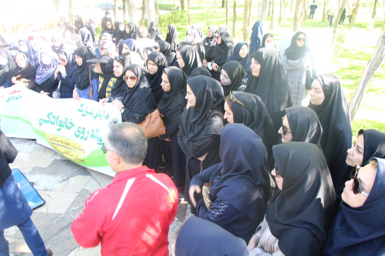 همایش بزرگ پیاده روی کارکنان دانشگاه علوم پزشکی اراک، ۱۳ اردیبهشت ماه