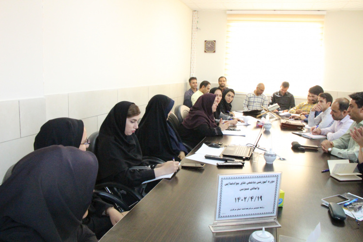 دوره آموزشی شاخص های موادغذائی و اماکن عمومی، سالن جلسات مرکز بهداشت استان مرکزی، ۱۹ تیر ماه