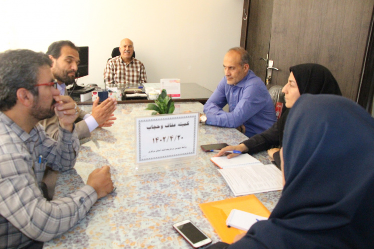 کمیته عفاف و حجاب معاونت بهداشتی برگزار شد.