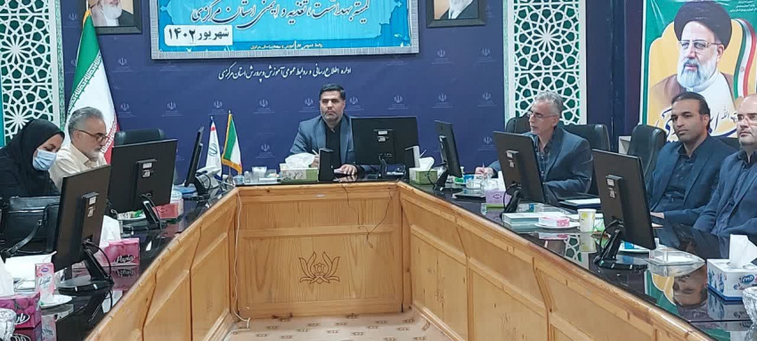 کمیته تغذیه ایمنی و بهداشت در سالن جلسات آموزش و پرورش استان، ۱۹ شهریور ماه