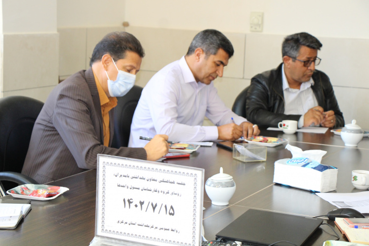 جلسه هماهنگی سرپرست معاونت بهداشتی با مدیران و روسای گروه ها و کارشناسان مسئول