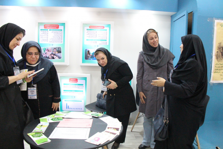 هم اندیشی رییس گروه سلامت مادران مرکز بهداشت استان مرکزی با کارشناسان اداره سلامت مادران وزارت بهداشت درمان و آموزش پزشکی