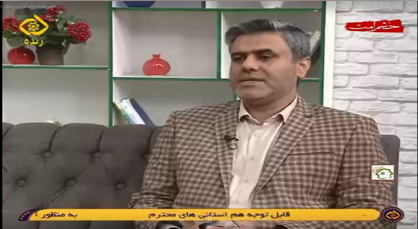 همسر ولخرج و تاثیرات آن در زندگی مشترک+ فیلم