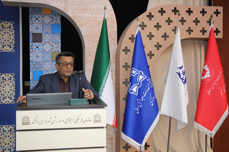 توصیه های دکتر زیلابی معاون بهداشتی دانشگاه علوم پزشکی اراک به والدین و مدیران مدارس