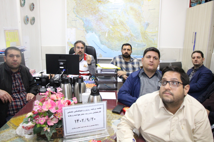 برگزاری جلسه هماهنگی وبرنامه ریزی فصلی(سه ماهه چهارم زمستان)