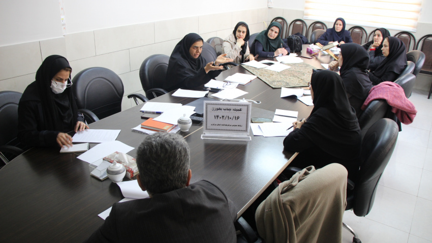 کمیته جذب بهورز، سالن جلسات مرکز بهداشت استان مرکزی، ۱۶ دی ماه ۱۴۰۲