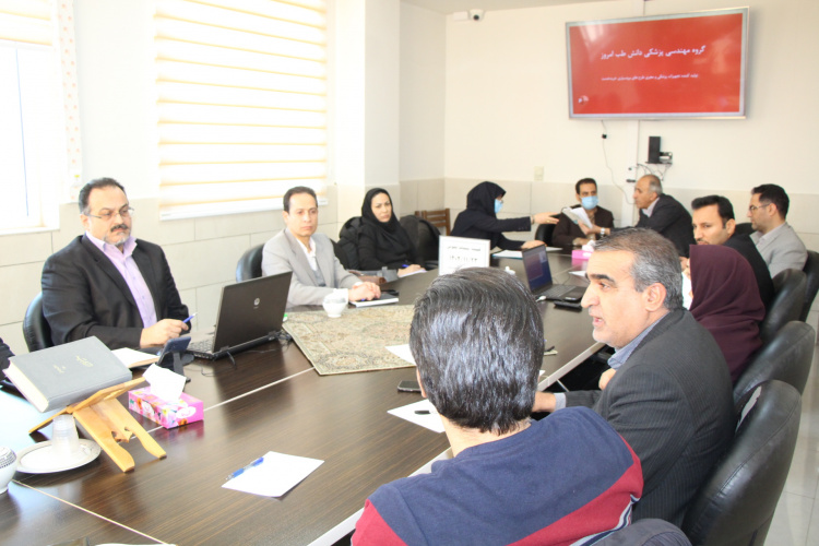 برگزاری کمیته پسماند عفونی