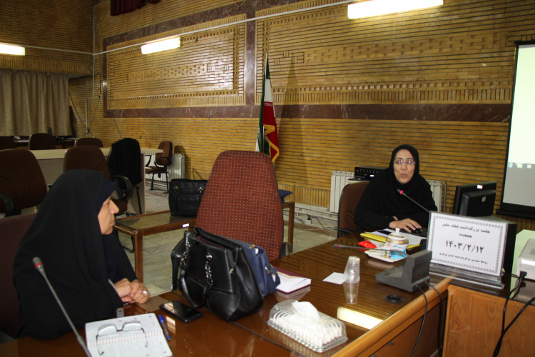 جلسه بزرگداشت هفته ملی جمعیت