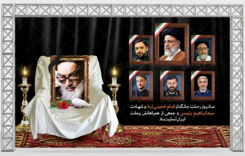 دکتر زیلابی: امام خمینی (ره) نماد انسان سازی و شهید آیت الله رئیسی الگوی صبر و درایت بود