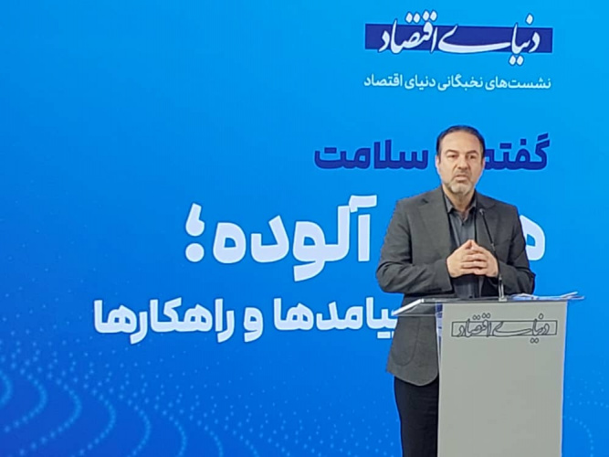 آلودگی هوا تهدید جدی سلامت؛ اقدامات دولت در مسیر کاهش آلاینده‌ها و توسعه انرژی پاک