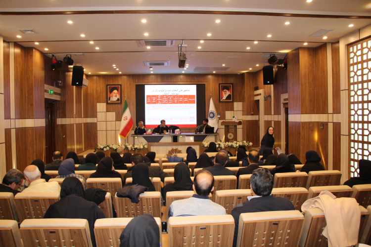 دومین کارگاه «عوامل اجتماعی مؤثر بر سلامت» توسط معاونت بهداشتی دانشگاه علوم پزشکی اراک برگزار شد