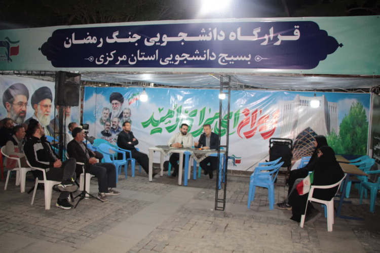 نشست «در میدان» ؛ گفت‌وگوی صمیمانه معاون بهداشت دانشگاه علوم پزشکی اراک با مردم در کف خیابان