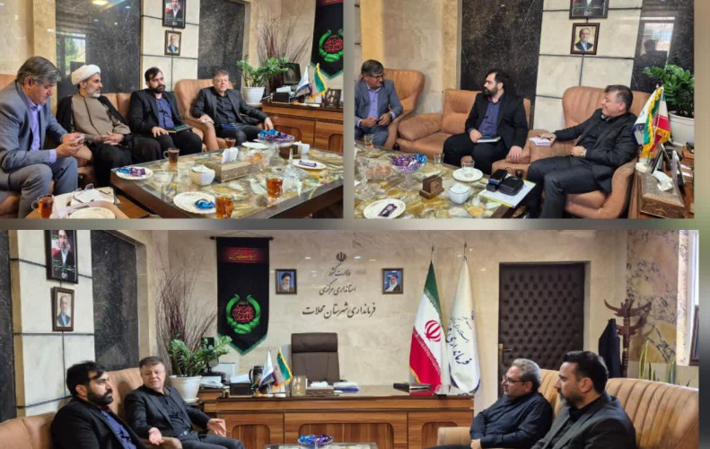 هماهنگی اجرای برنامه پزشک خانواده و نظام ارجاع در فرمانداری شهرستان محلات